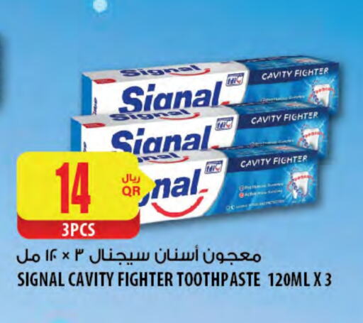 SIGNAL Toothpaste available at Al Meera in Qatar - Al Daayen