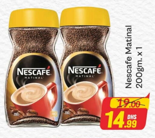 NESCAFE Coffee available at Azhar Al Madina Hypermarket in UAE - Dubai