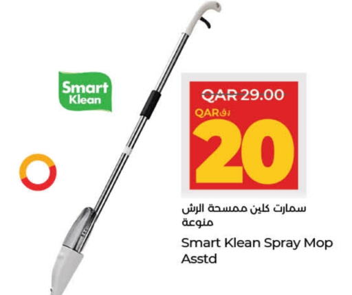 Cleaning Aid available at LuLu Hypermarket in Qatar - Al Wakra