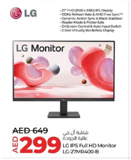 available at Lulu Hypermarket in UAE - Sharjah / Ajman