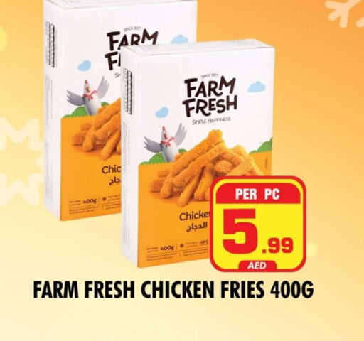 FARM FRESH Fresh Whole Chicken available at NIGHT TO NIGHT DEPARTMENT STORE in UAE - Sharjah / Ajman