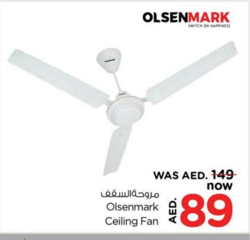 OLSENMARK Fan available at Nesto Hypermarket in UAE - Sharjah / Ajman