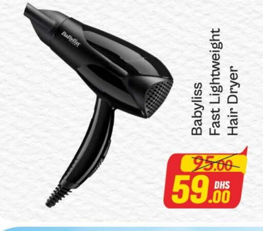 BABYLISS Hair Appliances available at Azhar Al Madina Hypermarket in UAE - Dubai