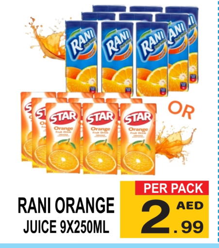 RANI available at Friday Center in UAE - Sharjah / Ajman