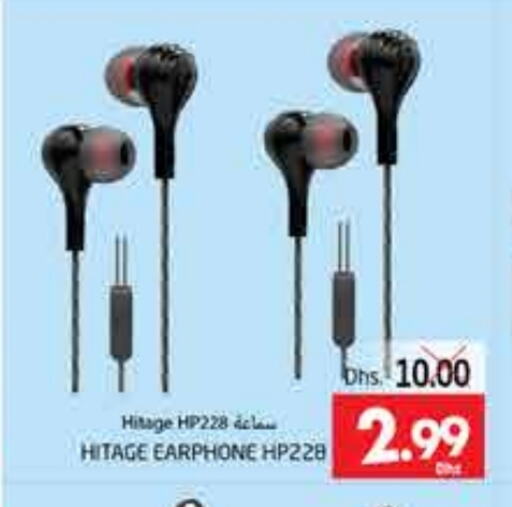 Earphone available at PASONS GROUP in UAE - Al Ain