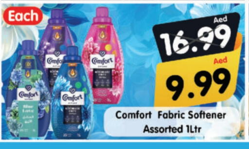 COMFORT Softener available at Al Madina Hypermarket in UAE - Abu Dhabi