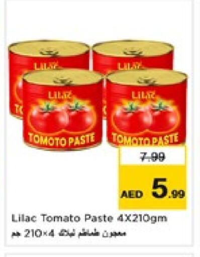 LILAC Tomato Paste available at Nesto Hypermarket in UAE - Sharjah / Ajman