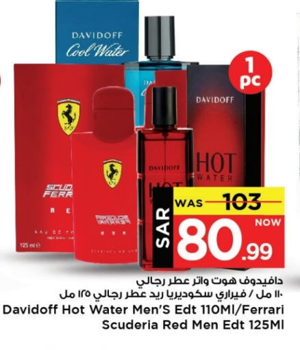 available at Mark & Save in KSA, Saudi Arabia, Saudi - Al Khobar