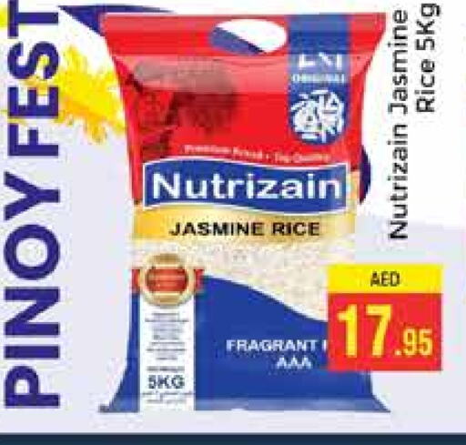 Jasmine Rice available at PASONS GROUP in UAE - Dubai