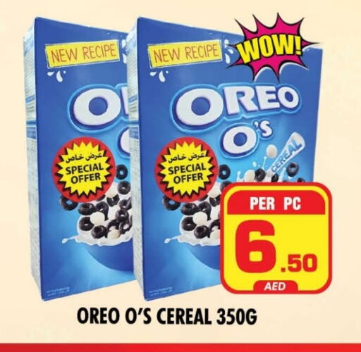 Cereals available at NIGHT TO NIGHT DEPARTMENT STORE in UAE - Sharjah / Ajman