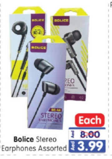 Earphone available at Al Madina Hypermarket in UAE - Abu Dhabi