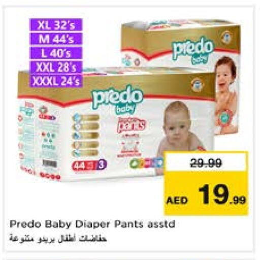 available at Nesto Hypermarket in UAE - Sharjah / Ajman