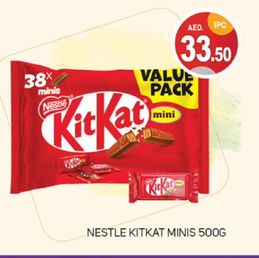 KITKAT available at TALAL MARKET in UAE - Dubai