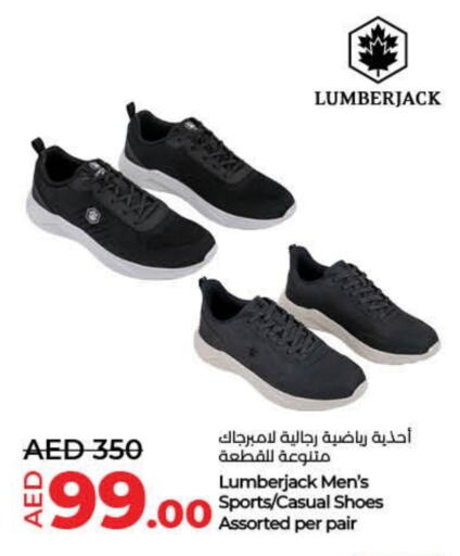 available at لولو هايبرماركت in الإمارات العربية المتحدة , الامارات - أم القيوين‎