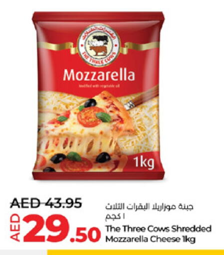 Mozzarella available at Lulu Hypermarket in UAE - Al Ain