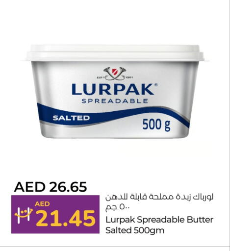 LURPAK available at Lulu Hypermarket in UAE - Dubai