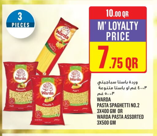 Pasta available at Monoprix in Qatar - Al Shamal