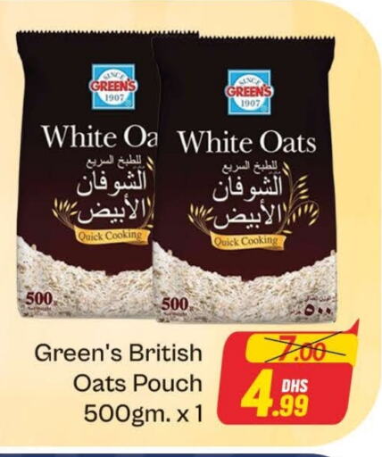 Oats available at Azhar Al Madina Hypermarket in UAE - Dubai