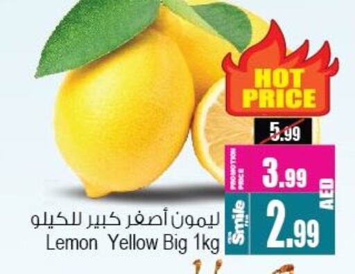 Lemon available at Ansar Mall in UAE - Sharjah / Ajman