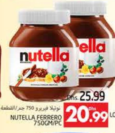 NUTELLA Chocolate Spread available at PASONS GROUP in UAE - Al Ain