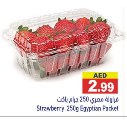 Strawberry from Egypt available at Aswaq Ramez in UAE - Dubai