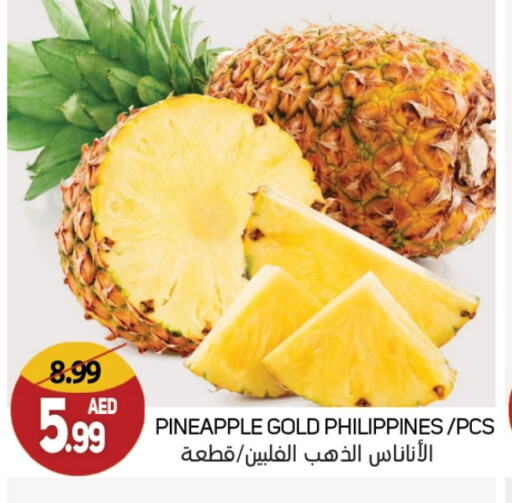 Pineapple from Philippines available at سوق المبارك هايبرماركت in الإمارات العربية المتحدة , الامارات - الشارقة / عجمان