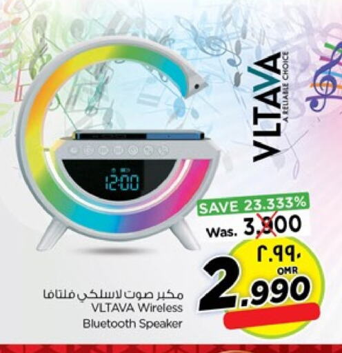 Speaker available at Nesto Hyper Market   in Oman - Muscat