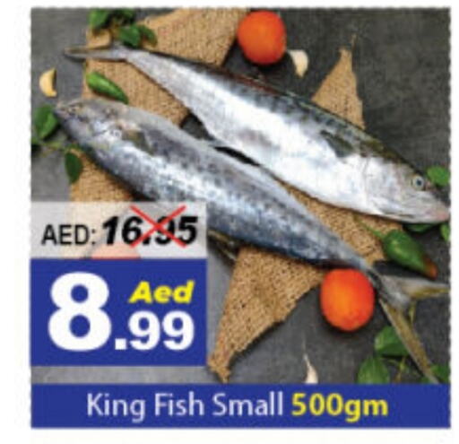 King Fish available at DESERT FRESH MARKET  in UAE - Abu Dhabi