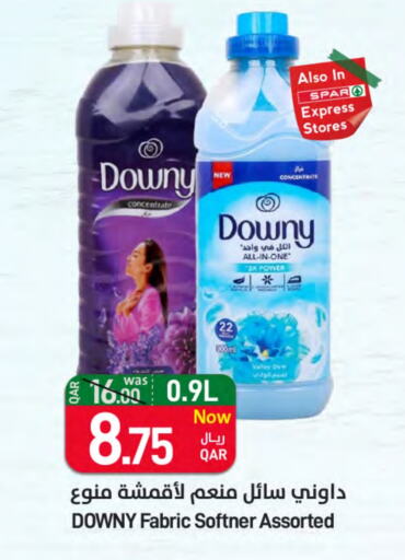 DOWNY Softener available at SPAR in Qatar - Doha