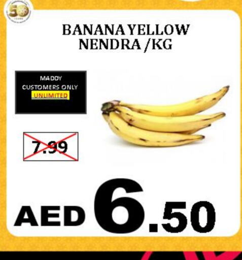 Banana available at Al Madina  in UAE - Dubai