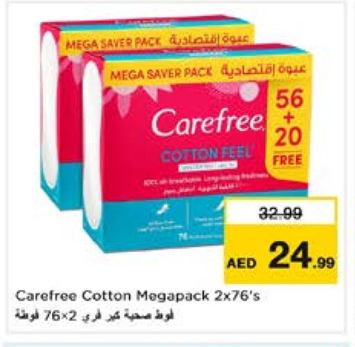 Carefree available at Nesto Hypermarket in UAE - Sharjah / Ajman