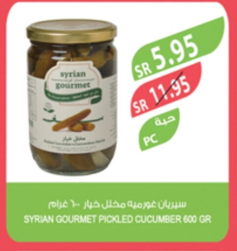 Cucumber available at المزرعة in مملكة العربية السعودية, السعودية, سعودية - الجبيل‎