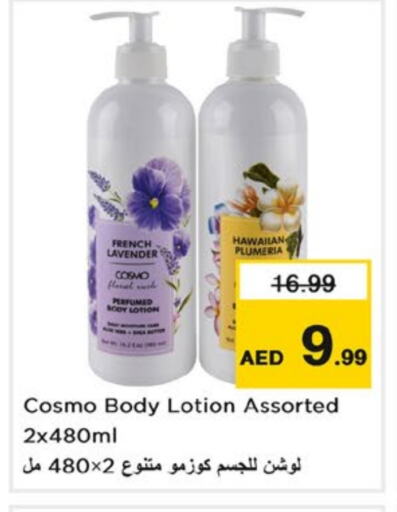 Body Lotion & Cream available at Nesto Hypermarket in UAE - Fujairah