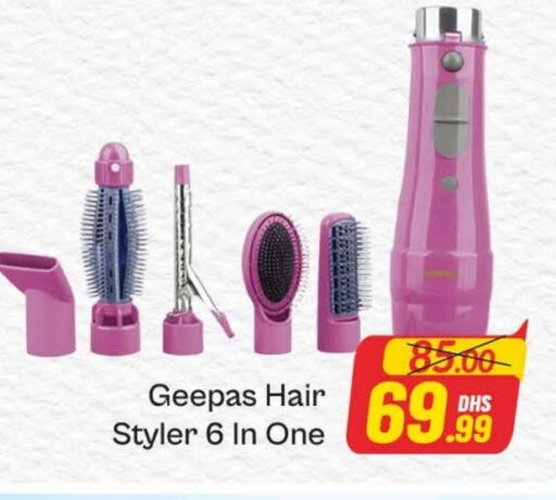 GEEPAS Hair Appliances available at Azhar Al Madina Hypermarket in UAE - Dubai