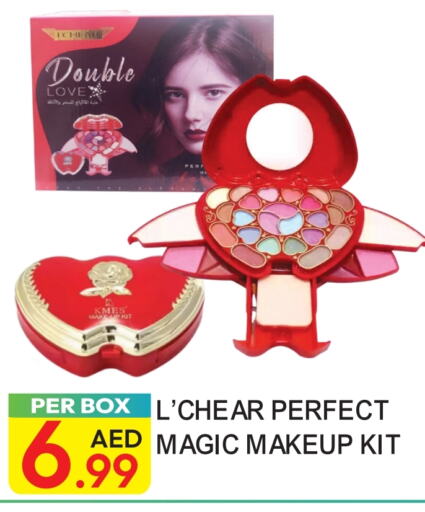 available at دريم لاند in الإمارات العربية المتحدة , الامارات - دبي