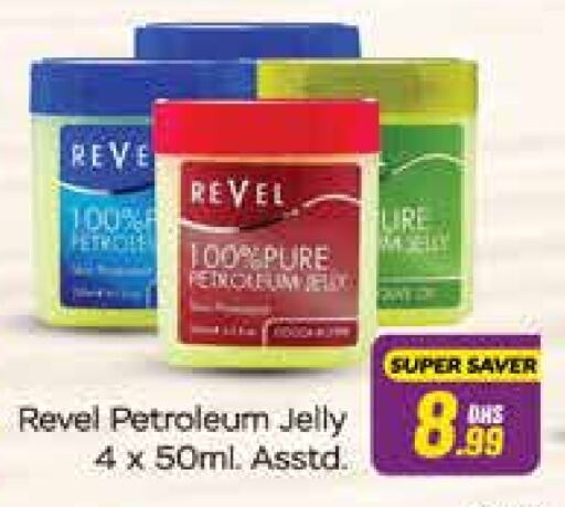 Petroleum Jelly available at Azhar Al Madina Hypermarket in UAE - Abu Dhabi