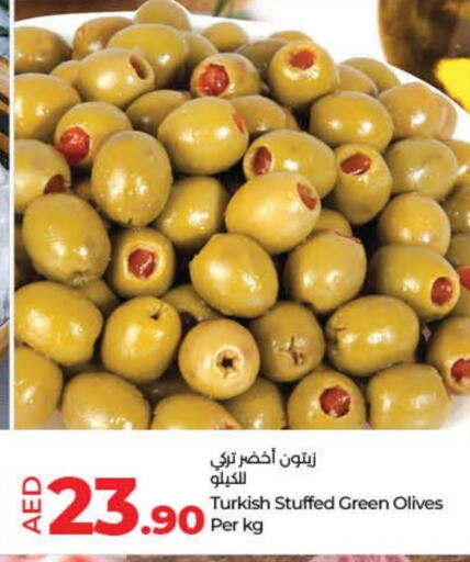 available at لولو هايبرماركت in الإمارات العربية المتحدة , الامارات - أم القيوين‎