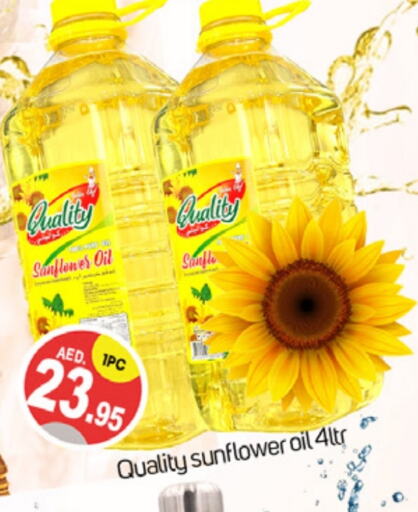 Sunflower Oil available at TALAL MARKET in UAE - Dubai