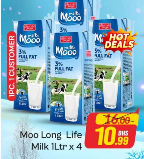 Long Life / UHT Milk available at Azhar Al Madina Hypermarket in UAE - Dubai