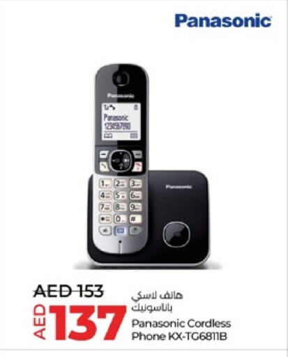 available at Lulu Hypermarket in UAE - Dubai