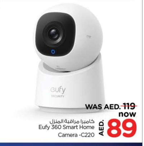 available at Nesto Hypermarket in UAE - Sharjah / Ajman