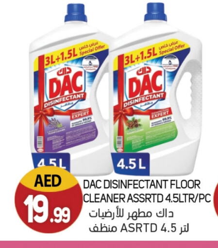 Disinfectant available at Souk Al Mubarak Hypermarket in UAE - Sharjah / Ajman