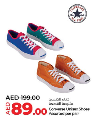 available at Lulu Hypermarket in UAE - Al Ain