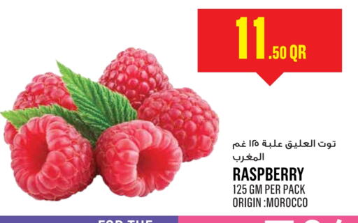 Berries from Morocco available at Monoprix in Qatar - Al Daayen