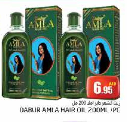 DABUR Hair Oil available at PASONS GROUP in UAE - Dubai