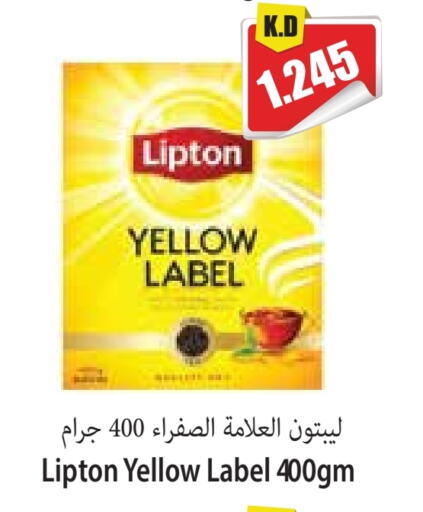 Lipton available at Locost Supermarket in Kuwait - Kuwait City