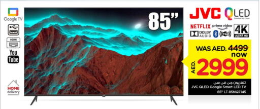 Smart TV available at Nesto Hypermarket in UAE - Sharjah / Ajman