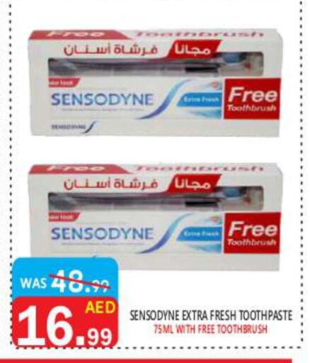 SENSODYNE Toothpaste available at United Hypermarket in UAE - Dubai