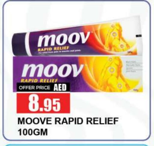 MOOV available at Quick Supermarket in UAE - Dubai