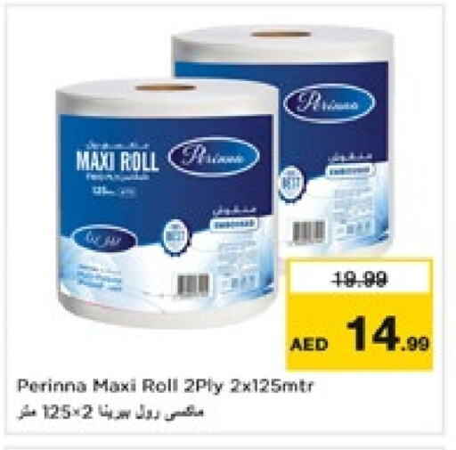 available at Nesto Hypermarket in UAE - Sharjah / Ajman